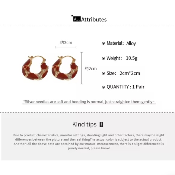 NWT - Earrings Gold and Brown Hoop U Shaped - Picture 2 of 3